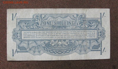 1 шиллинг 1946г. ВС Великобритании. до 22.00 21.09.25 - IMG_1697.JPG
