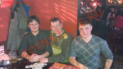 БамБук. Тебе 16, тебе опять 16 лет! - IMAG0255