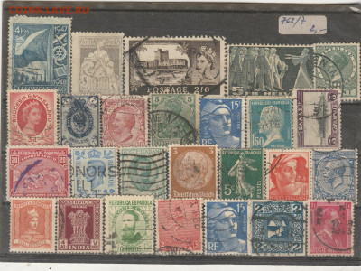 Старый Мир 38 до 18.09. в 22.00 - IMG_20250916_0038