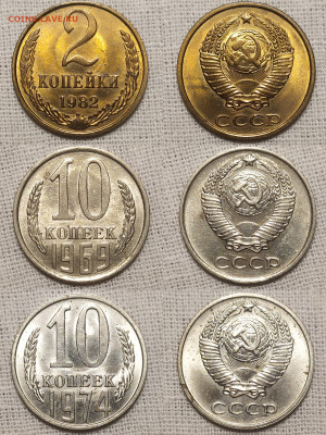 10к69, 74, 20к-85, 2к-82, 1к-68. UNC штемпельные. - IMG_20250916_201316