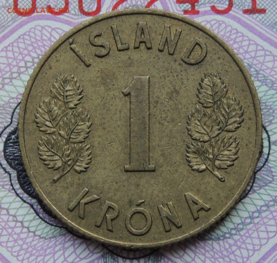 Исландия 1 крона 1957 до 21.09.2025 - Исландия 1 крона 1957.JPG