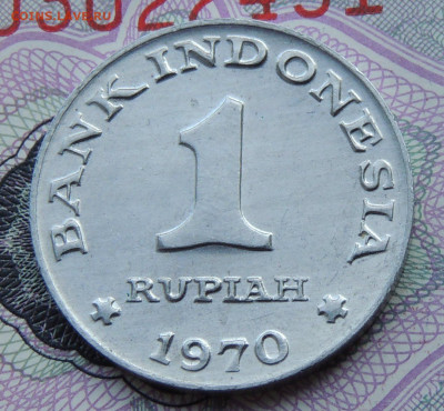 Индонезия 1 рупия 1970 №4 до 21.09.2025 - Индонезия 1 рупия 1970.4.JPG