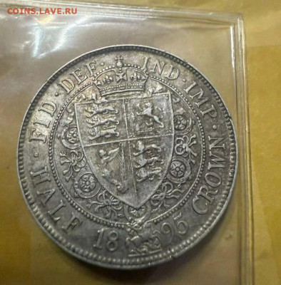 2 кроны 1895 - Виктория (подлинность + оценка стоимости) - 1.InW7Wra4jpyN7QyR82o5XO37jJoF-wyKjfaMngvzhpYN