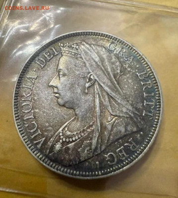 2 кроны 1895 - Виктория (подлинность + оценка стоимости) - 1.ndJLBLa4MTt9s7M2fQKHhR2lMz31pbMtfagzOfutOTH9.KN9u4-0N1fwgkyrICa60AY6qQjKHKTH5udNDbxKqD_w
