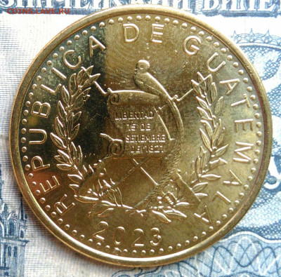 Гватемала 1 кетсаль 2023 года до 22.09.2025 - IMG_20250903_114322