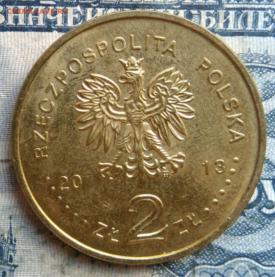 Польша 2 злотых 2013 года до 22.09.2025 - IMG_20250903_114104