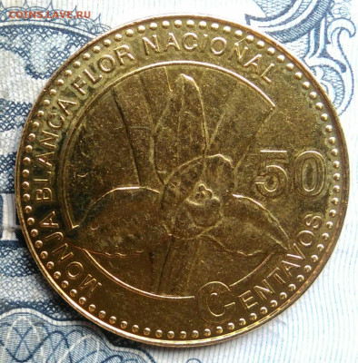 Гватемала 50 сентаво 2012 года до 22.09.2025 - IMG_20250903_105729