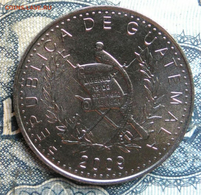 Гватемала 10 сентаво 2009 года до 22.09.2025 - IMG_20250903_105656