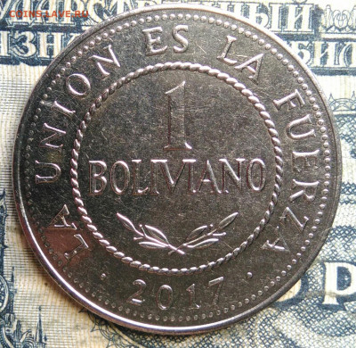 Боливия 1 боливиано 2017 года до 22.09.2025 - IMG_20250903_112250