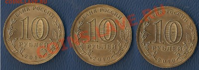65 лет Победы шт.В, Б, А. до 21.02 до 23 ч - Победа 1