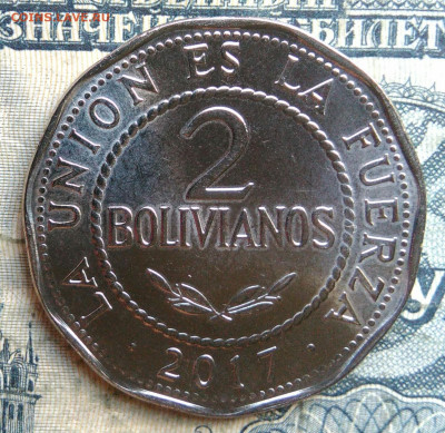 Боливия 2 боливиано 2017 года до 22.09.2025 - IMG_20250903_114014