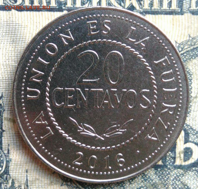 Боливия 20 сентаво 2016 года до 22.09.2025 - IMG_20250903_114157