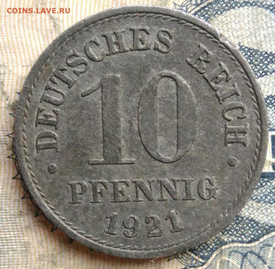 Германия 10 пфеннигов 1921 года до 22.09.2025 - IMG_20250902_000901