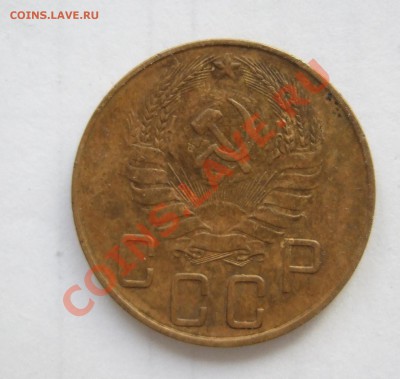 5 копеек 1940 г. серп широкий Ф-42  до 21.02.2012 в 22-00 - Изображение 003