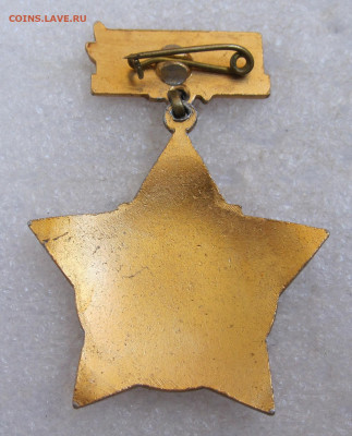 20 лет Учебной Воздушно-десантной дивизии 1980г. до 18.09 - 004.JPG