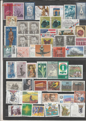 Марки Мира 4 до 18.09. в 22.00 - IMG_20250917_0004