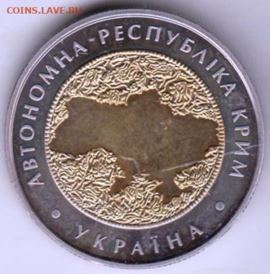 25 г в 23.00 - 003