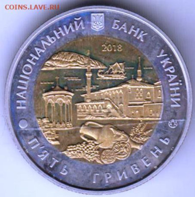 25 г в 23.00 - 023