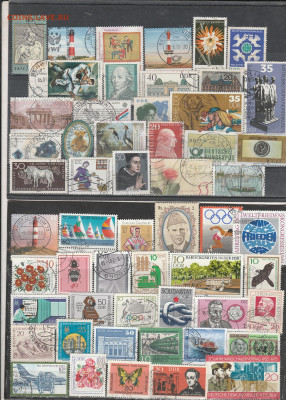 Марки Мира 20 до 18.09. в 22.00 - IMG_20250917_0020