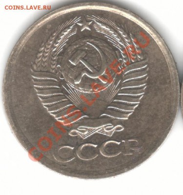 1 копеешные такие стоящие? - 1к83ос