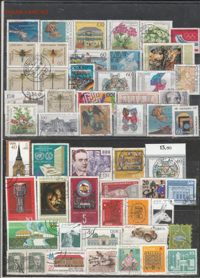 Марки Мира 23 до 18.09. в 22.00 - IMG_20250917_0023