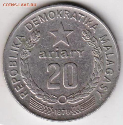 25 г в 23.00 - 025