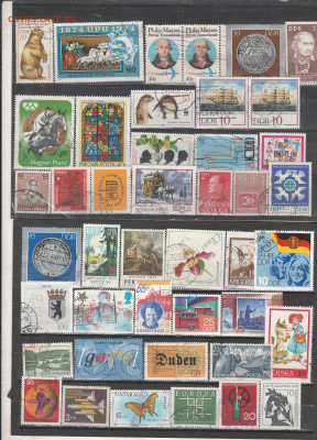 Марки Мира 30 до 18.09. в 22.00 - IMG_20250917_0030