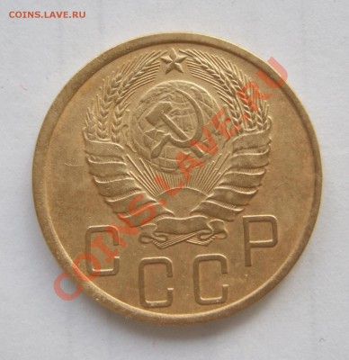 5 копеек 1940 г. серп узкий звезда разрезанн Ф-43 до 22.02. - Изображение 003