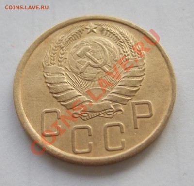 5 копеек 1940 г. серп узкий звезда разрезанн Ф-43 до 22.02. - Изображение 004