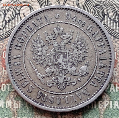 1 MARKKA 1874    до 20.09   22.00 мск - 20250911_122426