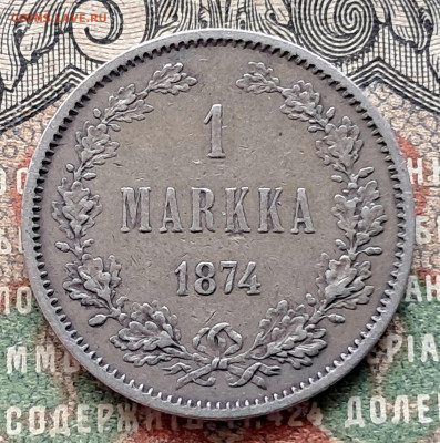 1 MARKKA 1874    до 20.09   22.00 мск - 20250911_122415