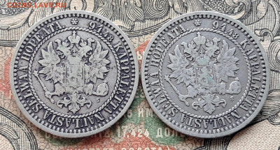 1 MARKKA 1866 -2 шт.    до 20.09.25.    22.00 мск - 20250911_122739
