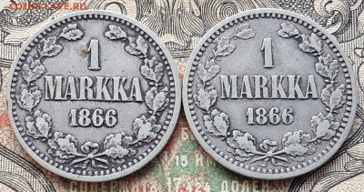 1 MARKKA 1866 -2 шт.    до 20.09.25.    22.00 мск - 20250911_122725