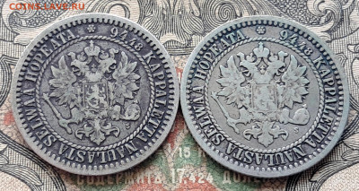 1 MARKKA 1865 - 66   до 20.09.     22.00 мск - 20250911_122708