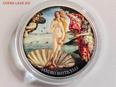 500фр 2017 Камерун Боттичелли. Рождение Венеры, Ag999, до 23 - Ю Камерун Венера-1