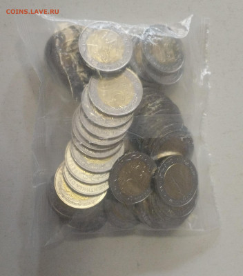 50 рублей 2025. Саур Могила. 50шт Пакетик - IMG_20250917_111107