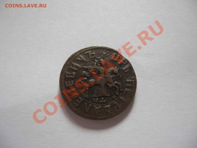 Копейка 1716 год R3 ?? - IMG_3118