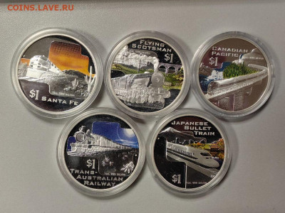 д путешествия Ag999 (5шт) - ЯЯ Желеная дорога-2