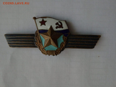 Знак сверхсрочника ВМФ - 48b27523-d27e-4f67-ab7d-b996e0213327