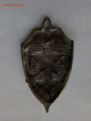 Особые отделы КГБ - 2ec54771-2443-4f80-a1dc-edb05d6ad784