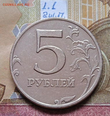 5руб.2008 ММД - шт.1.3 и 1.1 - все шт. пары по Эсканде - 9шт - photo_2025-09-07_19-39-02