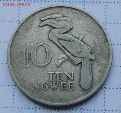 Замбия 10 нгве 1968 №2 до 21.09.2025 - Замбия 10 нгве 1968.JPG