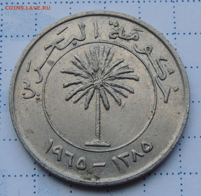 Бахрейн 100 филсов 1965 до 21.09.2025 - Бахрейн 100 филсов 1965 .JPG