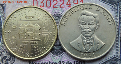 Непал 2 рупии 2020 до 17.09.2025 - 17.9 .JPG