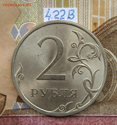 2руб.2009СПМД-С - вся линейка - photo_2025-06-17_15-41-36