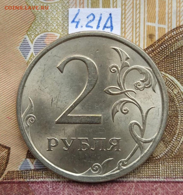 2руб.2009СПМД-С - вся линейка - photo_2025-06-17_15-38-42