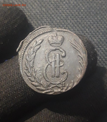 Екатерина II КОПЕЙКА 1771 года КМ СИБИРЬ До 23.09 - 20250625_221140