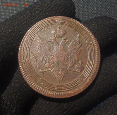 Александр I 5 копеек 1809 года КОЛЬЦЕВИК До 23.09 - 20250626_212127