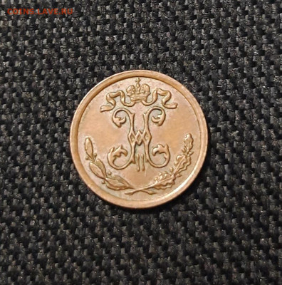 4 копейки 1909 СПБ До 23.09 - 20250722_213520