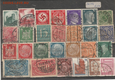 .Старая Германия 3 до 18.09. в 22.00 - IMG_20250917_0003